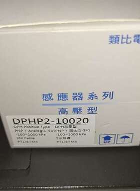 可维修亚德客  DPHP2-10020  DPH高压型 数显压力