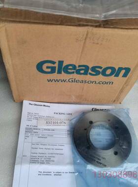 可维修Gleason 12