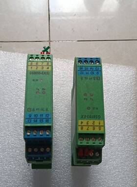 可维修辰竹隔离式安全栅GS8095-EX(S)GS8193-Ex拆