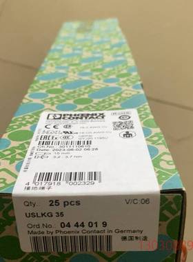 可维修菲尼克斯 0444019接地端子 - USLKG 35