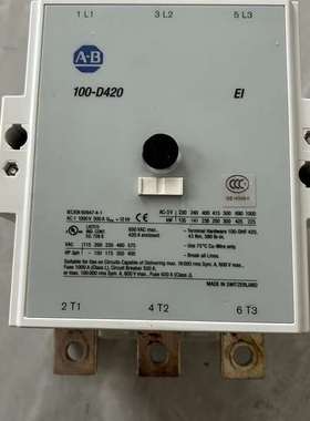 可维修AB罗克韦尔 接触器100-D420EA11 装机未通