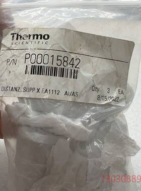 可维修赛默飞 EA1112    AI/AS支撑板