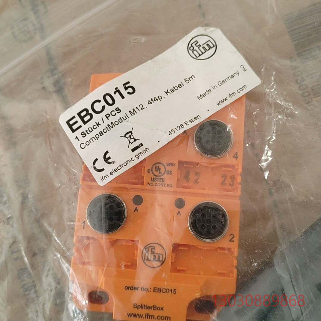 可维修全新易福门EBC015，振动传感器，全新未