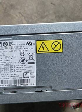 可维修联想14针电源 PCB033 康舒代工。280议价