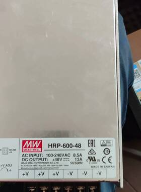 可维修HRP-600-48明纬电源1个，B112