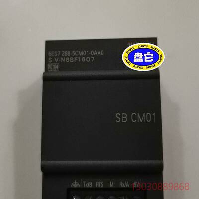 S7-200SMART SBCM01信号板6ES728议价