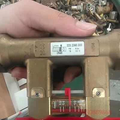 可维修工程剩余Taconova 223.2360.000,电磁阀流