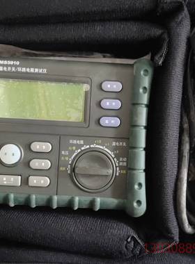 可维修MASTECH华仪仪表 MS5910 漏电开关 环路电