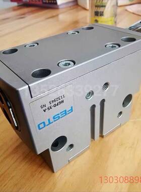 可维修FESTO费斯托平行抓手气缸HGPD-16-20-25-35