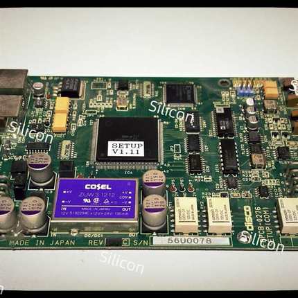 可维修DISCO千系列切割机测高板（SETUP板）