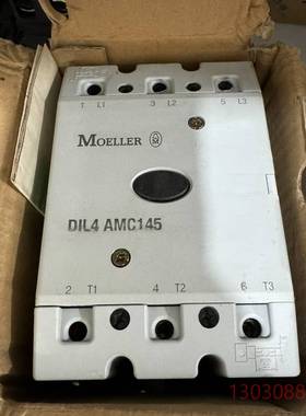 可维修原装金钟穆勒接触器DIL4AMC145 线圈电压2