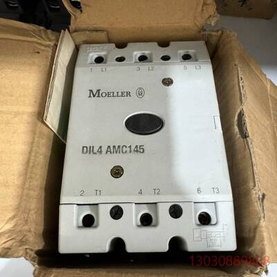 可维修原装金钟穆勒接触器DIL4AMC145 线圈电压2
