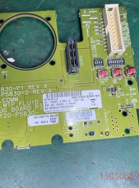 可维修高通工程机MTP 8998 DEBUG BOARD N/A卡议价