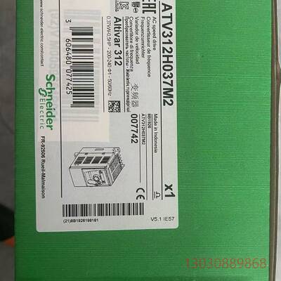 可维修ATV312HU40M3   ATV312HU22M3