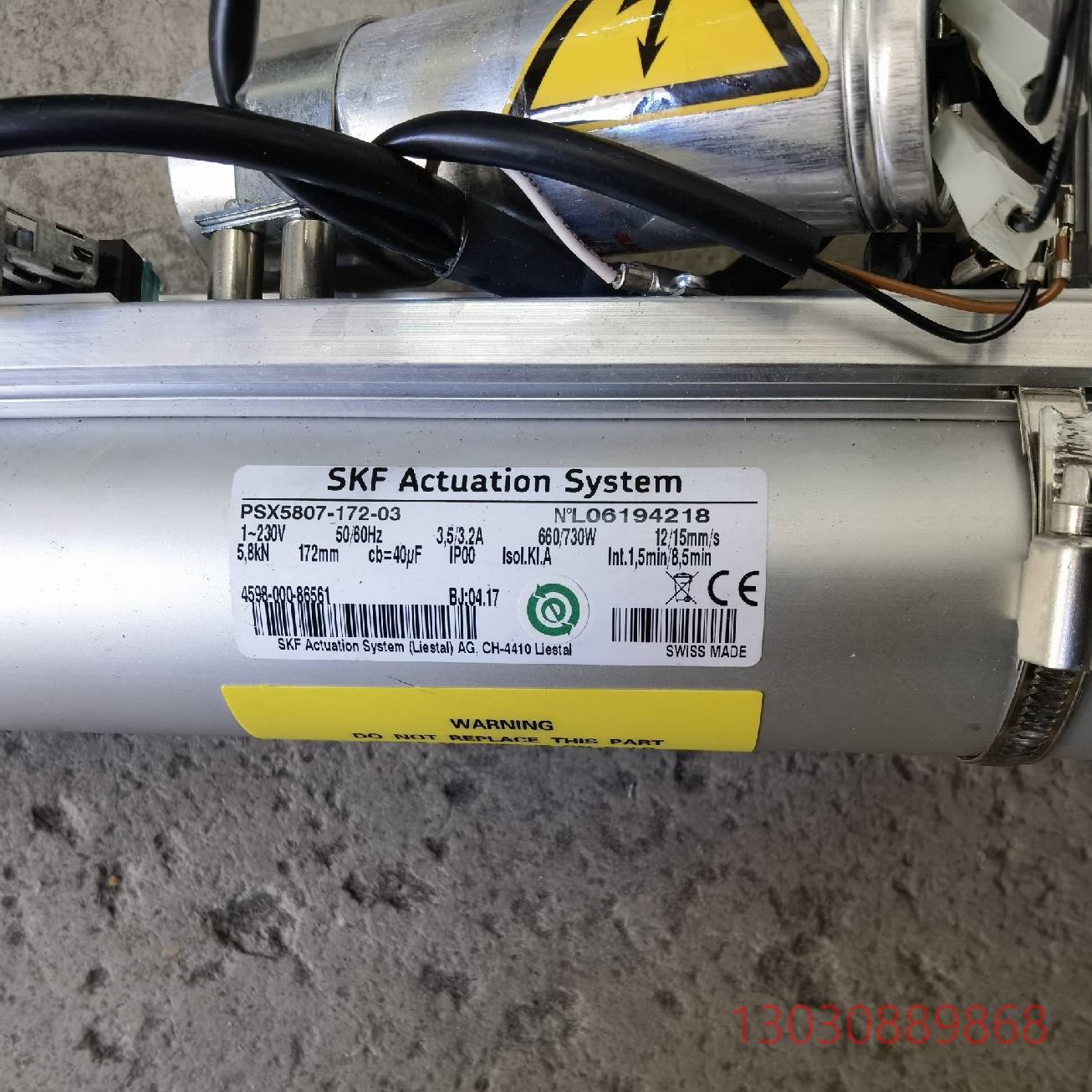 可维修SKF 伊维莱 PSX5807-172-03