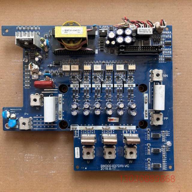 可维修日业变频器驱动板BM300-037DRI-VC议价