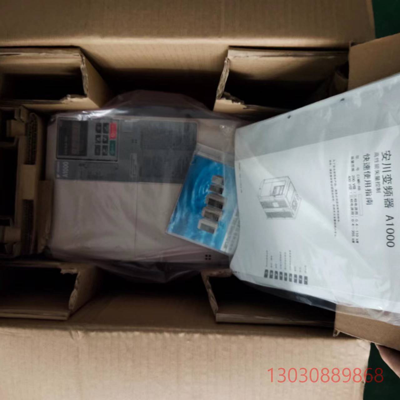 可维修安川变频器A1000-22/18.5 CIMR-AB4A00