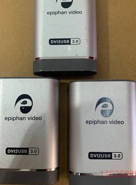 可维修epiphan艾普飞DVI2USB 3.0 dvi 外置采集
