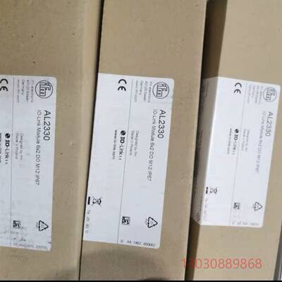 可维修易福门AL2330