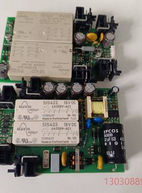 可维修皮尔磁安全继电器 拆下的SIF422 17VDC    S