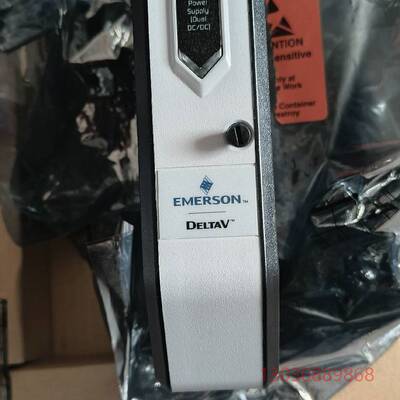 可维修EMERSON 艾默生DELTAV 模块，EMERSON艾默