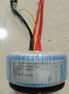 可维修双组20伏单115伏394VA德国SEDLBAUER牛