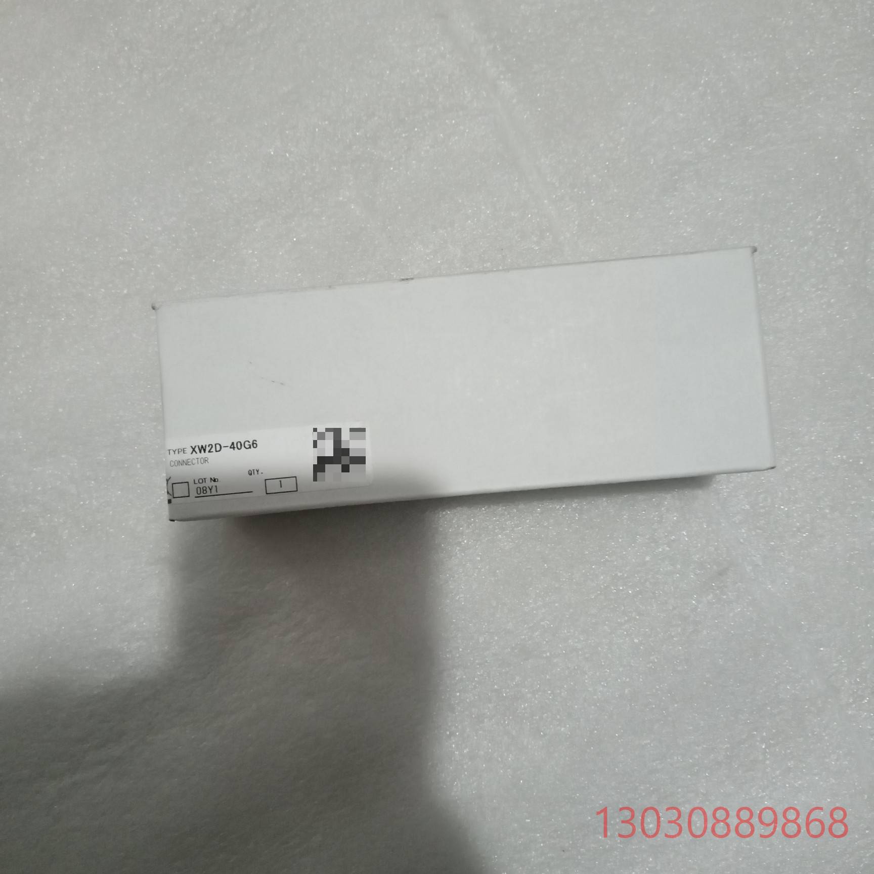 可维修XW2D-40G6，