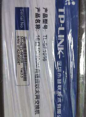 可维修普联TL-SF1016交换机  16口百兆非网议价