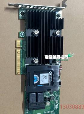 可维修戴尔PERC H730P/2GB 12G阵列卡J14DC X