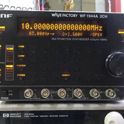 可维修NF任意波发生器1944A/2CH15MHZ功能正常3千