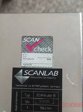 可维修德国SCANLAB施肯拉，SCANcube10、1064nm