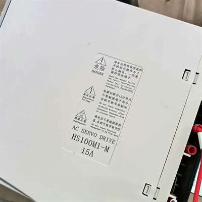 可维修汉桥科技 HANQiAO 驱动器HS100M1-M 15A