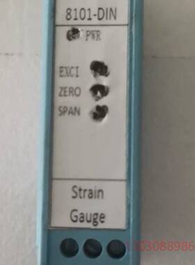 可维修大厂拆机 SJTU-8101-DIN