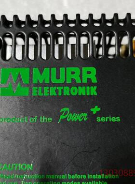 可维修德国MURR(穆尔）MCS5 230/24 24V 5A 导