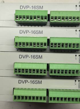 可维修DeIta/台达模块，DVP16SM11N，共4个，成色