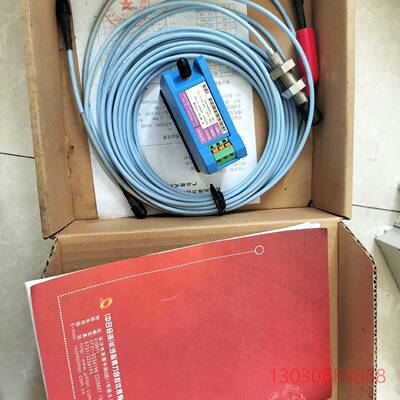 可维修抗辐射P3300NSV系列电涡流传感器Metre Syst