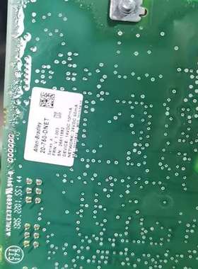 可维修20-750-DNET