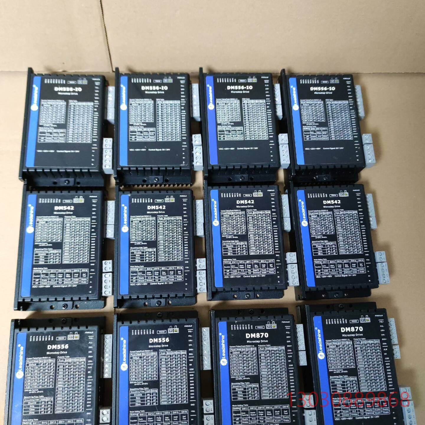 可维修雷赛步进驱动器，型号DM556-IO(50一台)，