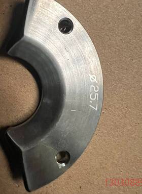 可维修全新AROL止旋刀25.7一盒2000