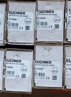 可维修全新Euchner安士能073508 安全开关 NZ1HS-
