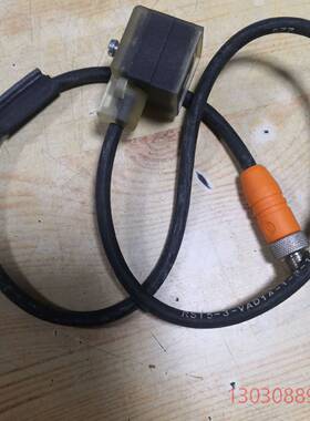 可维修lumberg隆堡电磁阀连接线RST 5-3-VAD 1A-