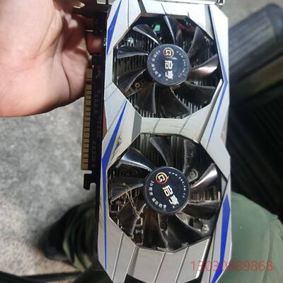 可维修启亨 GT1030 2G  估计是GTS450改的，看好再