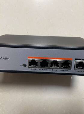 可维修kayseda凯视达4+2監控專用供電交換機