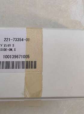 可维修硫滤光片 岛津气相滤光片221-73354-01,全