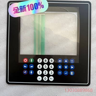 可维修约克昆腾四按键640D0186H01/约克FRICK按键