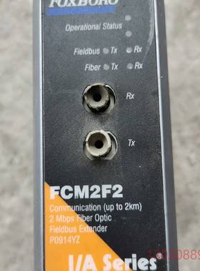 可维修福克斯波罗FCM2F2模块，实物图，上面插