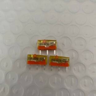 可维修包邮现货全新TTC防尘金微动60m