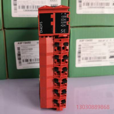 TM5SDI4DFS安全模块，全新，无包装 端子底议价