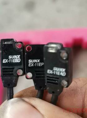 可维修光电开关传感器SUNX EX11E AD EX-11EP E