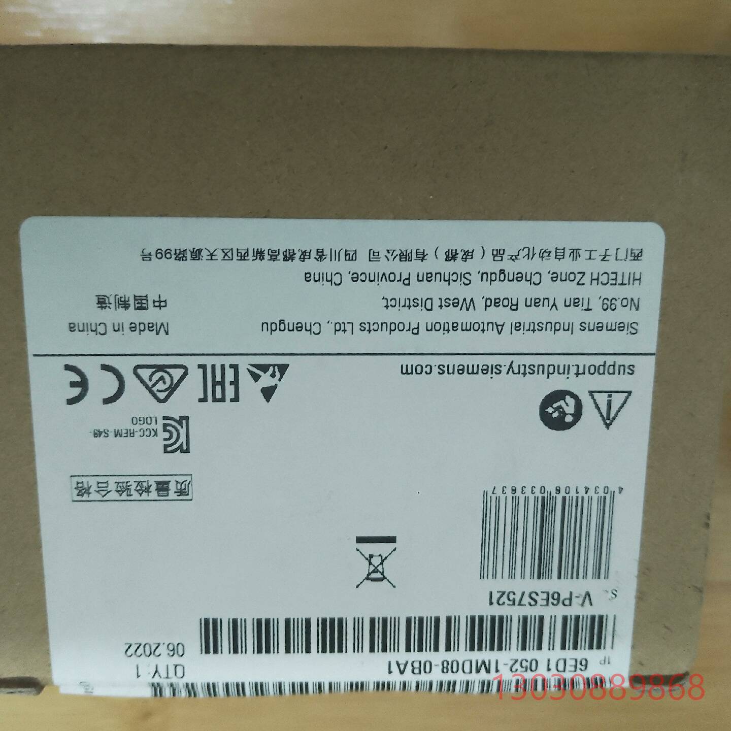 可维修6ED1055-1NB10-0BA1